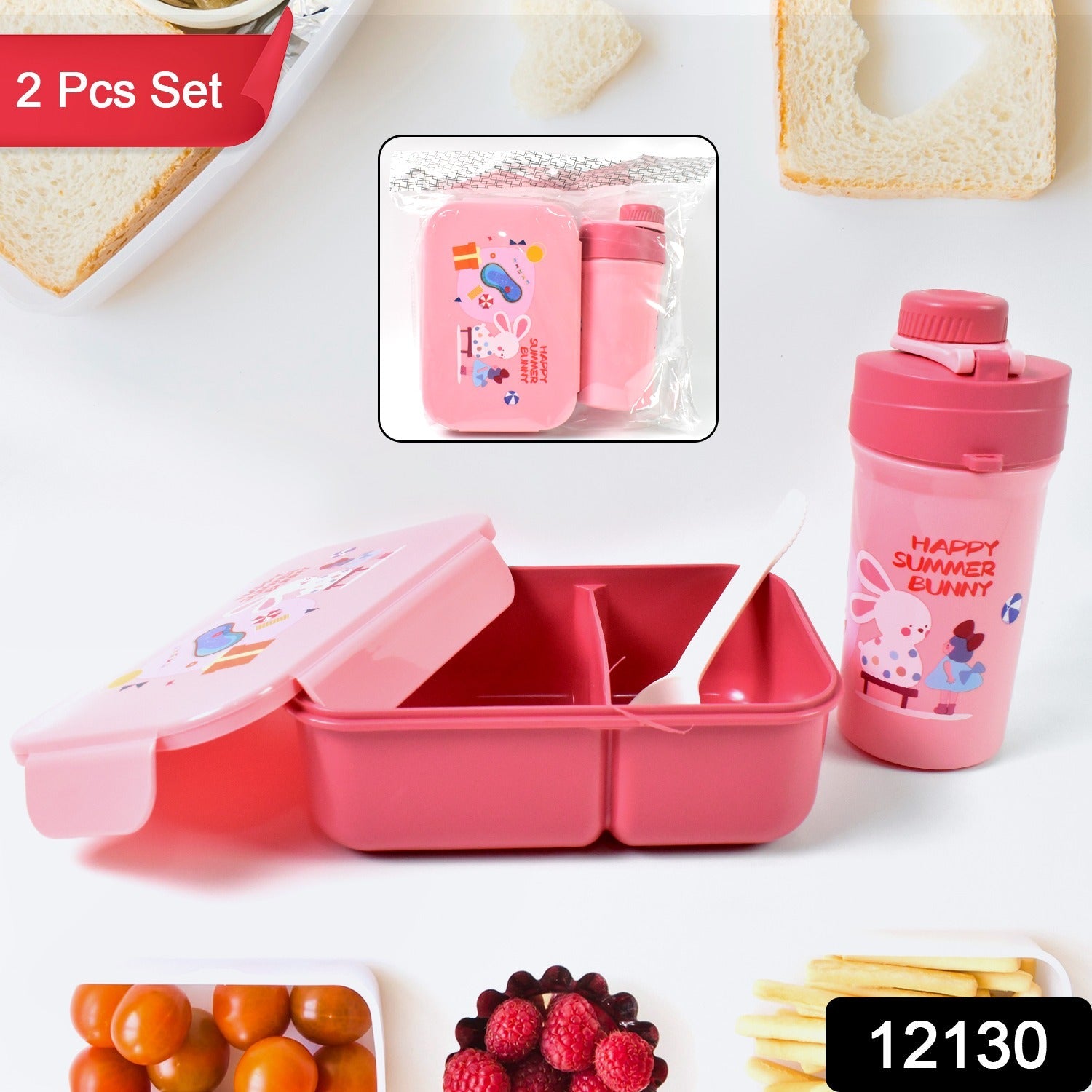 LeakShield Lunch Duo LeakShield Lunch Duo